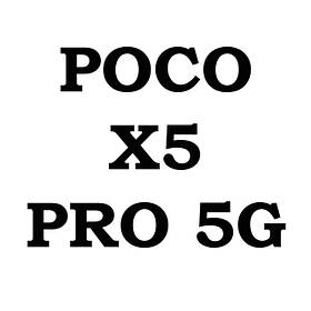 Poco X5 Pro (5G)