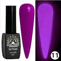 Неоновий гель лак для нігтів Global fashion об'єм 8 мл колір фіолетовий