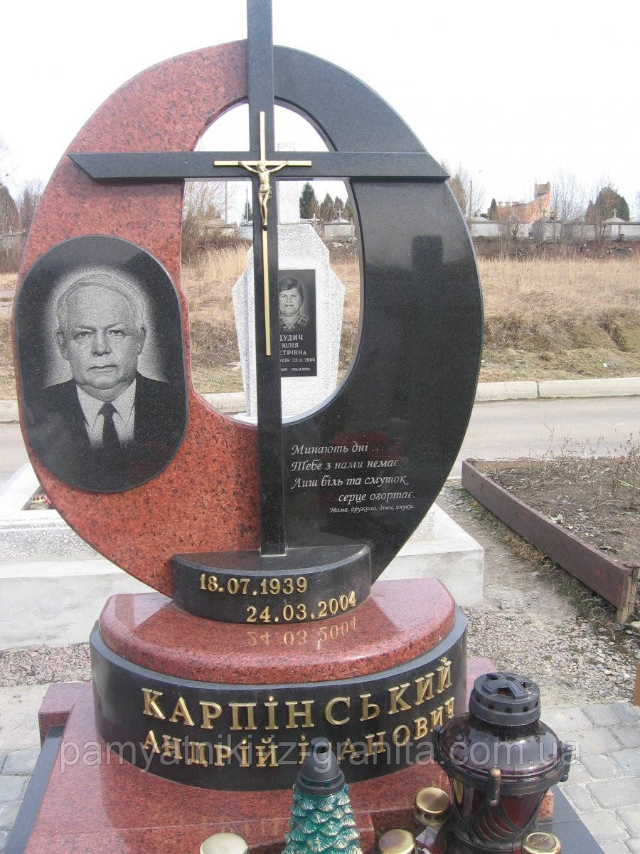 Хрест з граніту № 495
