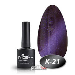Гель-лак Nice котяче око К - 21
