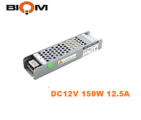 Блок питания DC12V 150W 12.5А BPU-150 BIOM Professional