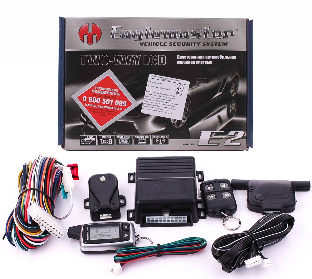 Двостороння сигналізація для авто Eaglemaster E2 LCD турботаймер. Автосигналізації