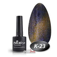 Гель-лак Nice котяче око К - 23