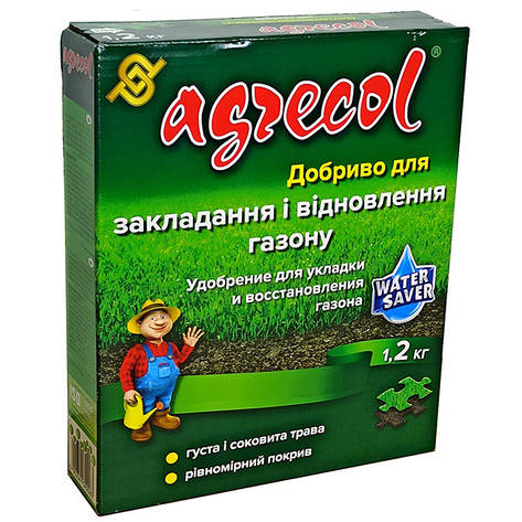 Добриво 1.2 кг для закладання та регенерації газонів Agrecol, фото 1