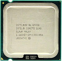 Процессор Intel Core 2 Quad Q9450 2.66GHz/12M/1333 (SLAWR) s775, tray