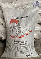 Комбикорм фінішний для бройлеров "Chicken Big"