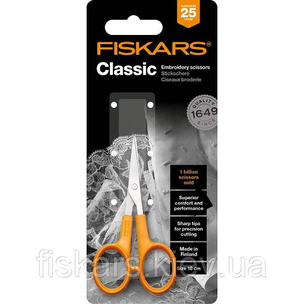 Ножиці для вишивання Fiskars Classic 10 см (1005143)