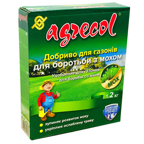 Добриво 1,2 кг для газонів для боротьби з мохом Agrecol, фото 1