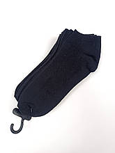 Шкарпетки для хлопчика George набір 7 пар, 2-3р (23-26)