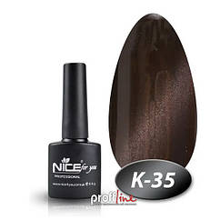 Гель-лак Nice котяче око К — 35