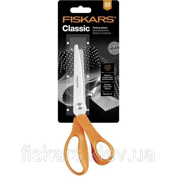 Ножиці кравецькі «Зіг Заг» Fiskars Classic 23 см (1005130)