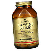 Амінокислота Л-Лізин Solgar L-Lysine Free Form 500 mg 250 капсул