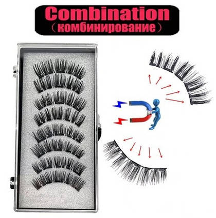 Магнітні вії Mix на 5 магнітах