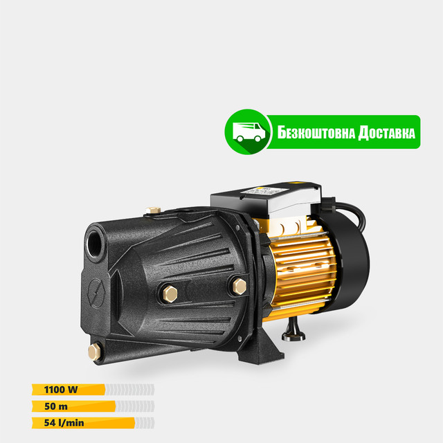 Відцентровий насос JP 1100 L Відцентровий насос
