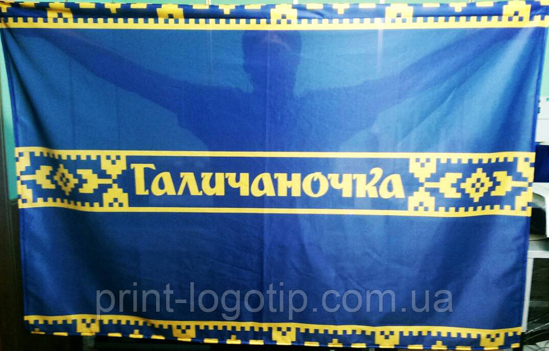 Флаги країн у Києві, Харкові, Одесі