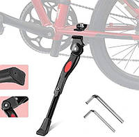 Регулируемая ножка подставка велосипеда средняя поддержка алюминиевый сплав