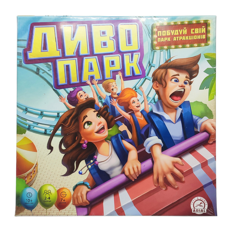 Настільна Гра mebelime Диво парк Arial 911449 укр. мовою