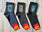 Чоловічі шкарпетки Житомир бавовна р.40-45. Від 6 пар до 13 грн, фото 3