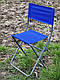 Туристичний розкладний стілець d16 мм (до 90 кг), фото 3