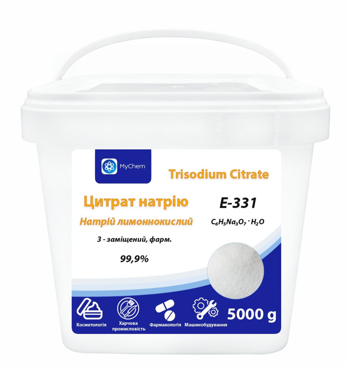 Цитрат натрію 5 кг MyChem Натрій лимоннокислий, фото 1