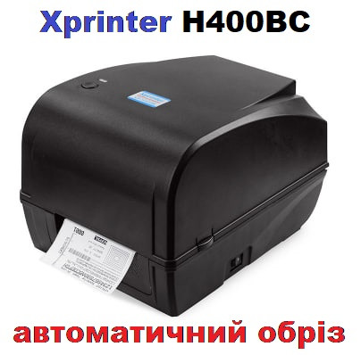 Етикетковий термотрансферний принтер Xprinter H400BC З ОБРІЗОМ USB до 108мм, чорний