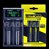 Зарядное устройство LiitoKala lii-S2