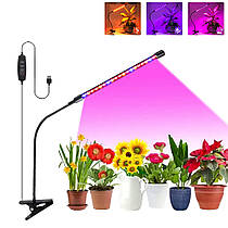 Фітолампа для рослин LED Plant Grow Light 18W, лампа для рослин гнучка зі зміною кольору, фітосвітильник