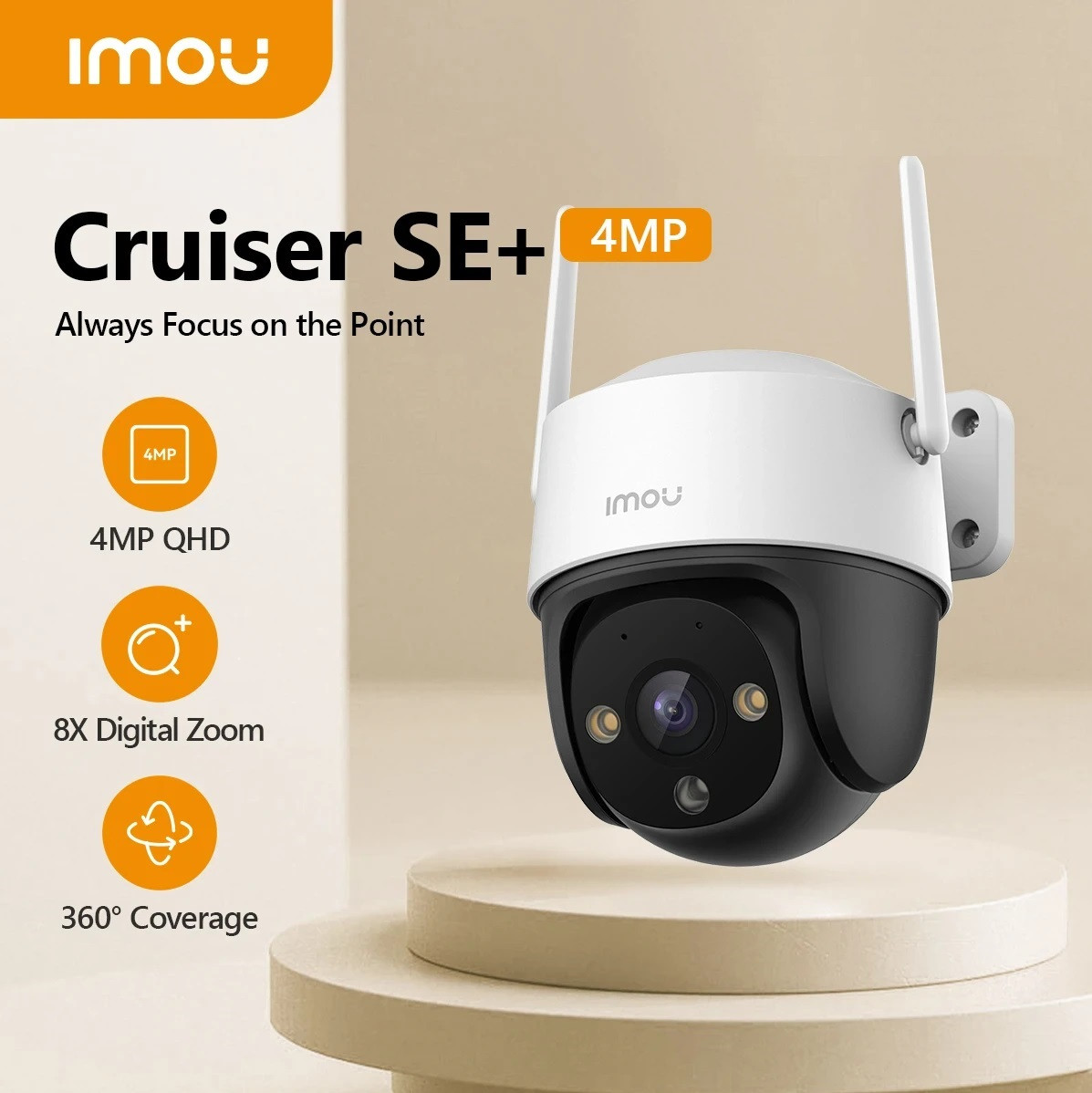 Поворотна WI-FI камера Imou Cruiser SE+ (IPC-S41FEP) 4mp