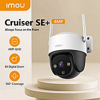 Поворотная WI-FI камера Imou Cruiser SE+ (IPC-S41FEP) 4mp