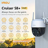 Поворотна WI-FI камера Imou Cruiser SE+ (IPC-S41FEP) 4mp, фото 4