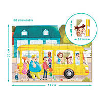 Пазли «Суєта бііля автобуса» DoDo Toys 300551 60 ел., фото 2