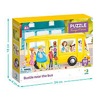 Пазли «Суєта бііля автобуса» DoDo Toys 300551 60 ел., фото 3