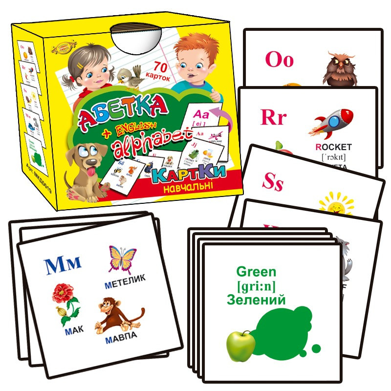 Картки навчальніі "Азбука + ENGLISH ALPHABET" Майстер MKD0019 рус, фото 1