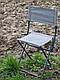 Туристичний складаний стілець d16 мм (навантаження до 90 кг), фото 3