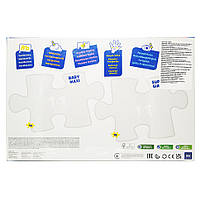 Пазли + розмальовка Trefl 43003 (BABY MAXI) - "Команда щенячого патруля" /10+10 елм, фото 2