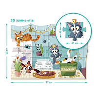 Дитячі mebelimeі пазли 300541 "Невгамовніі кошенята" 30 елементіів, фото 3