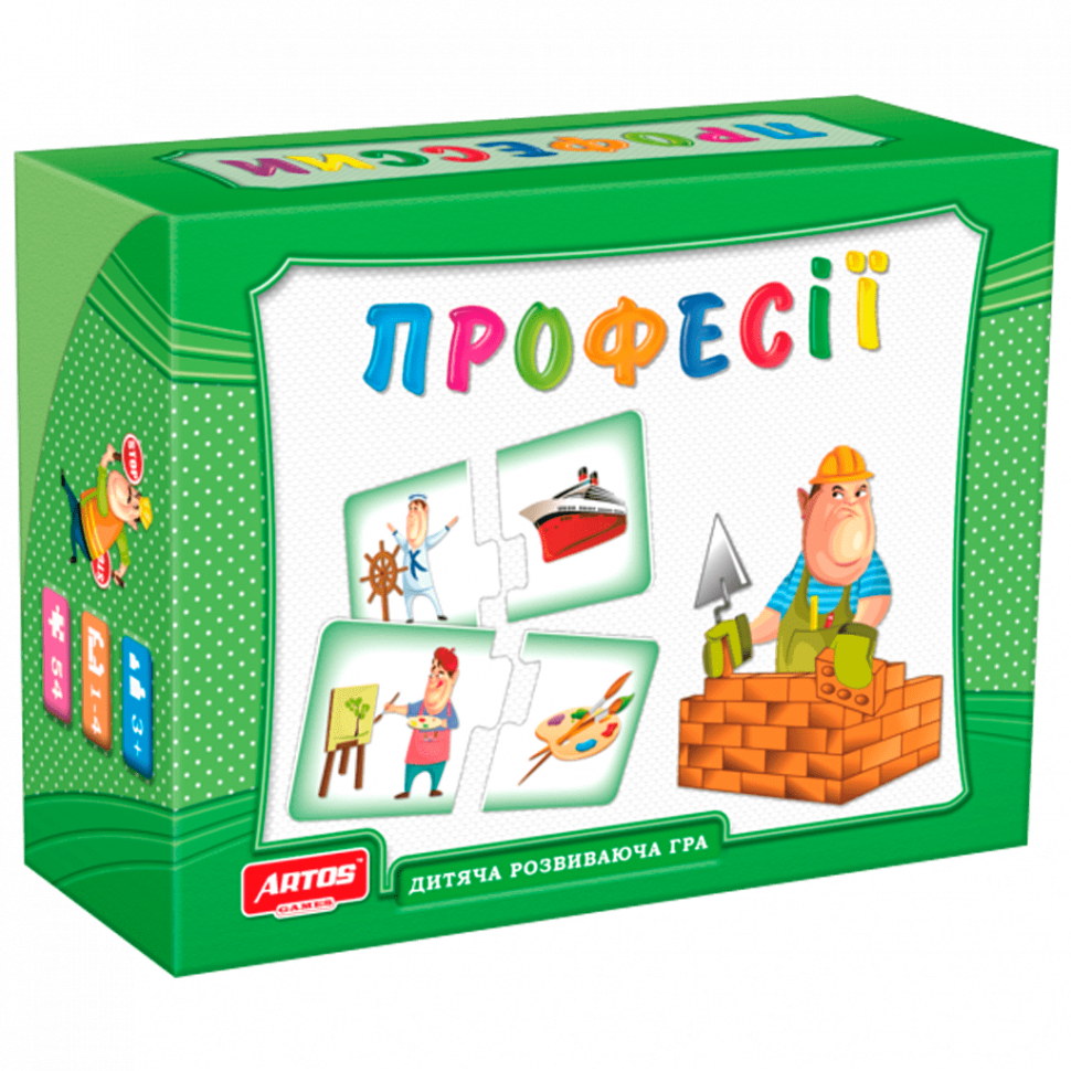 Розвиваюча mebelime гра mebelime mebelime премііум Професіії Artos Games 0499ATS, фото 1