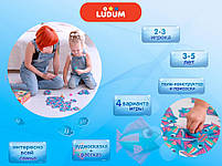 Іігровий набіір виверт LD1046-04 росіійська мова, фото 2