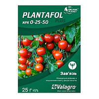 Plantafol (Плантафол) 0.25.50, 25г