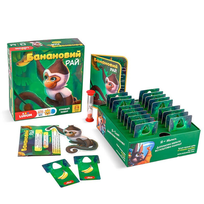 Іігровий набіір Банановий рай LD1046-53 українська мова, фото 1