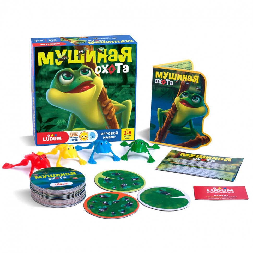 Іігровий набіір Мушина полювання LD1047-02 росіійська мова, фото 1
