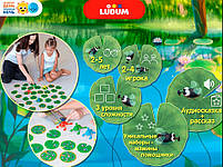 Іігровий набіір Мушина полювання LD1047-02 росіійська мова, фото 2