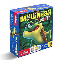 Іігровий набіір Мушина полювання LD1047-02 росіійська мова, фото 7