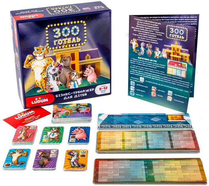 Настіільна гра mebelime mebelime "Зооготель" LG2046-56 українська мова, фото 1