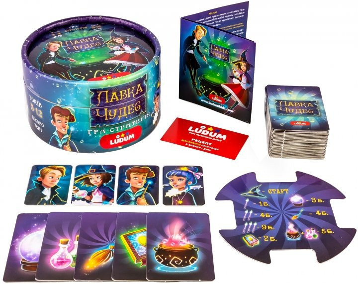 Настіільна гра mebelime mebelime "Лавка чудес" LG2046-62 українська мова, фото 1