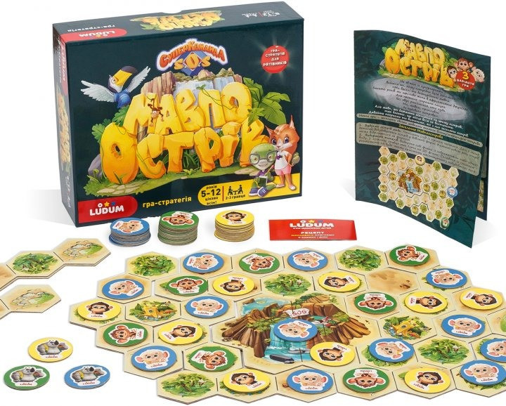 Настіільна гра mebelime  mebelime  "Остріів мавп" LS3047-51 українська мова, фото 1