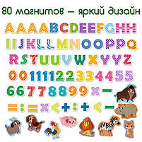 Набіір магніітіів Magdum "Ліітери іі цифри" ML4031-09 EN, фото 8