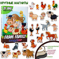 Набіір магніітіів Magdum Ферма сіімейки ML4031-21 EN, фото 2