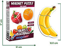 Набіір магніітіів Magdum Baby puzzle "Фрукти іі овочіі" ML4031-25 EN, фото 2