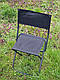 Складаний стілець Вітан (Vitan) d 16 мм (навантаження до 90 кг), фото 8